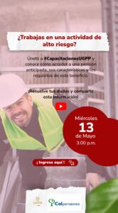 Capacitacion alto riesgo