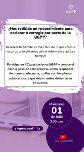Cap requerimiento declarar o corregir