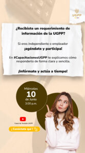 Requerimiento de informacion